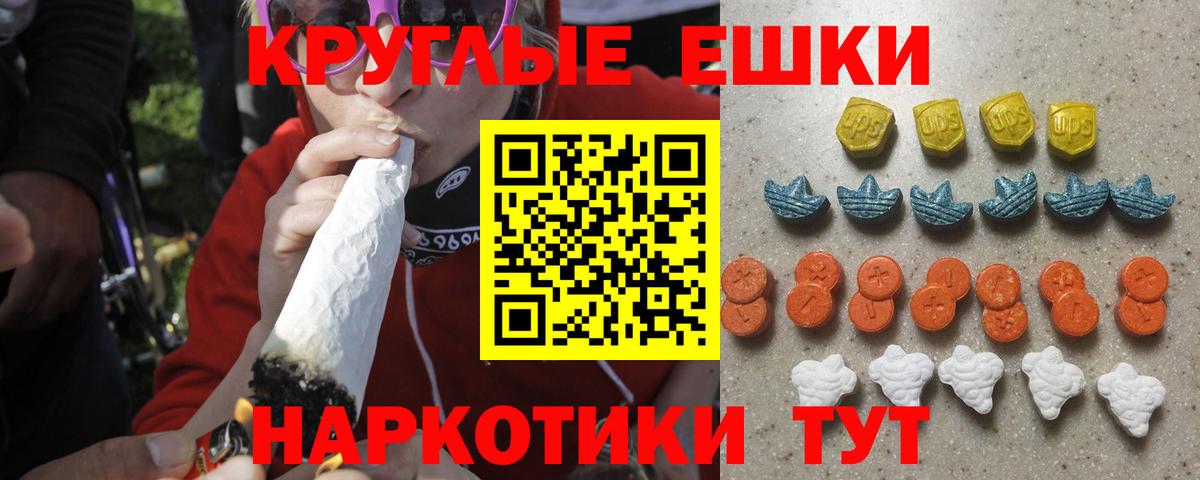 Ecstasy louis Vuitton Казань