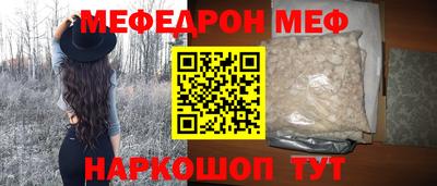 гидра Лесосибирск