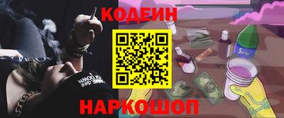 тгк Ликино-Дулёво