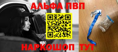 гидра Лесосибирск