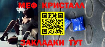 ешки Ливны