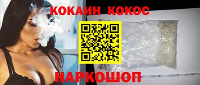 меф VHQ Кумертау
