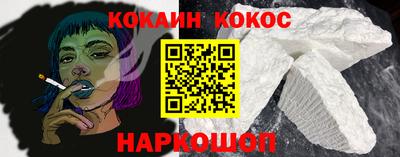 винт Кулебаки