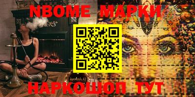 винт Кулебаки