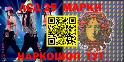 меф VHQ Кунгур