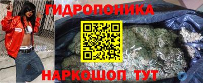 меф VHQ Кумертау