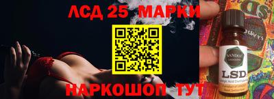 меф VHQ Кунгур