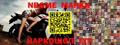 винт Кулебаки