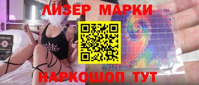 винт Кулебаки