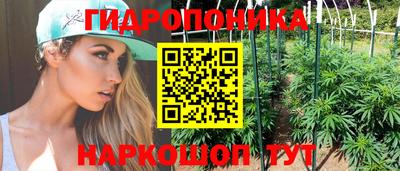 меф VHQ Кумертау