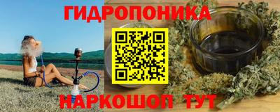меф VHQ Кунгур