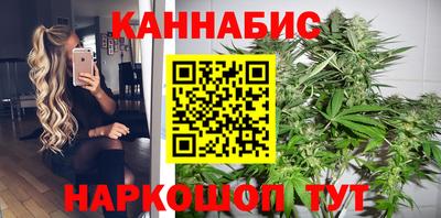 меф VHQ Кунгур