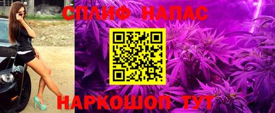 винт Кулебаки