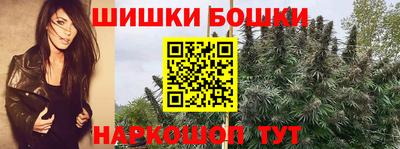 тгк Ликино-Дулёво