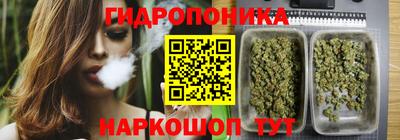 ешки Ливны