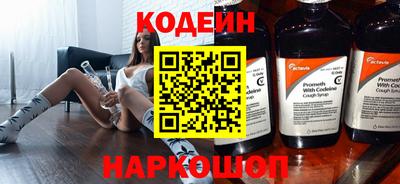 винт Кулебаки