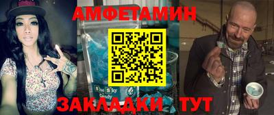 ешки Ливны