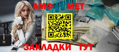 гидра Лесосибирск