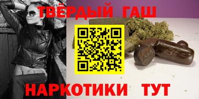 ешки Ливны